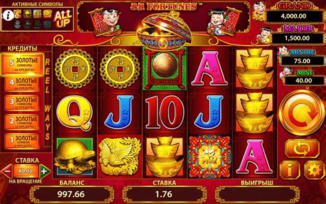 88 fortunes online casino
